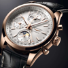 Picture of Watatime Watch Gallery RM450 Coupon