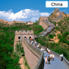 Picture of Malaysia Harmony RM1000 Travel Coupon (x 8pcs)