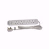 Picture of Masterplug SWSRGU42PW-MPA Switched Extension Lead c/w 4 Sockets, 2 USB Ports, 13Amps (Surge Protection)