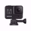 Picture of GoPro Hero 8 Black
